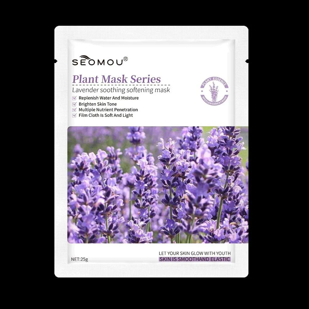 Sakura Whitening Face Mask 25g Cotton Sheet - Image 2