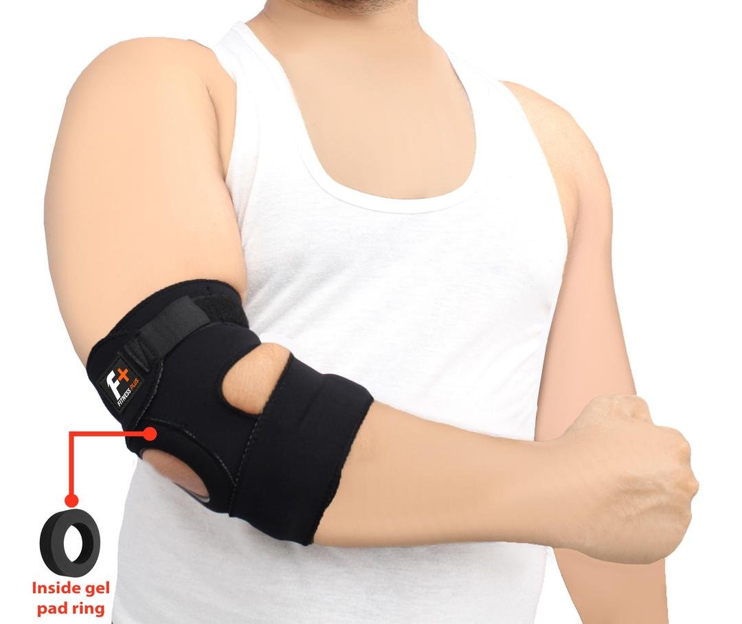 Black Latex Elbow Support Brace