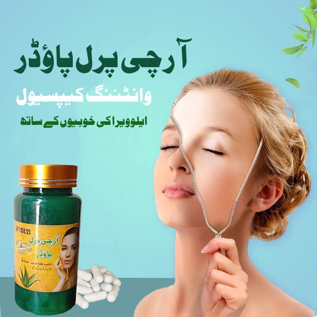 Vitamin E Capsules 50ml โ Brightening & Anti-Aging Skin Care Capsules - Image 2