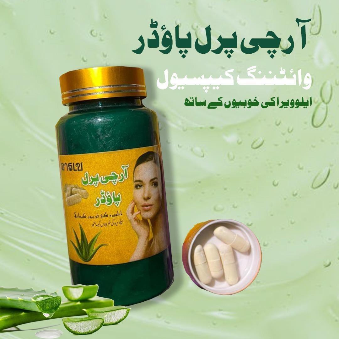 Vitamin E Capsules 50ml โ Brightening & Anti-Aging Skin Care Capsules - Image 3