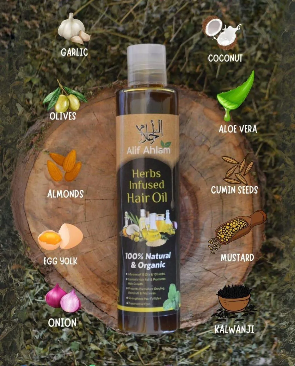 Herbs Infused Hair Oil 100% Natural & Organic – Nourishing Hair Care Oil for All Hair Types - Image 2