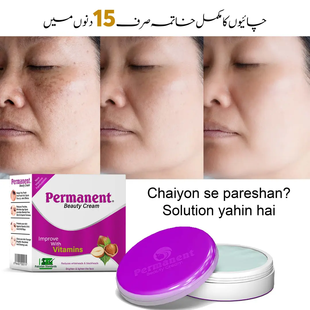 Hyperpigmentation Whitening Cream for Skin - Image 2