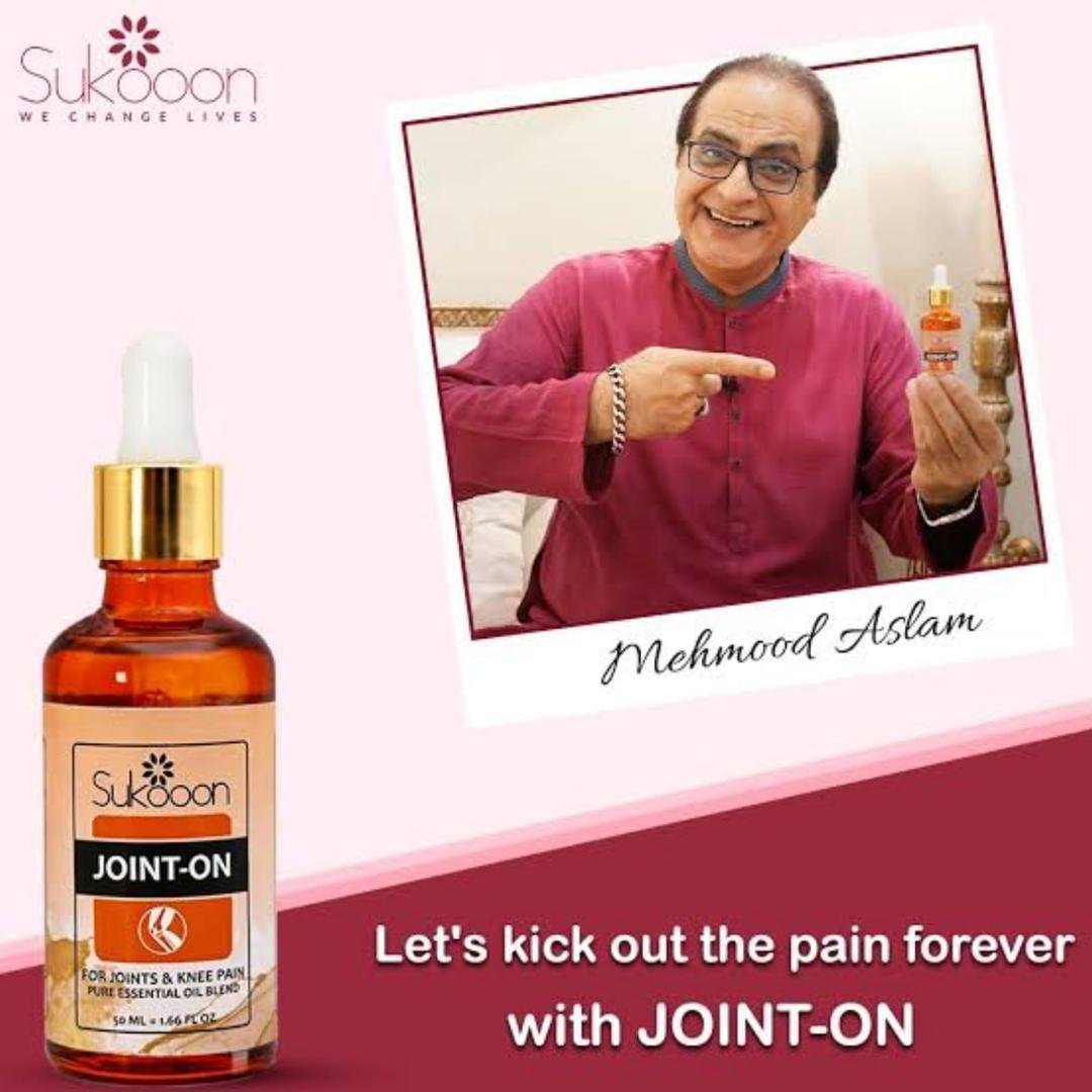 Joint Pain Relief Oil 50ml Orange Smooth - Image 2