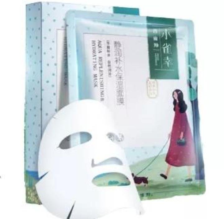 5Pcs Hydrating Face Sheet Mask for Dry Skin