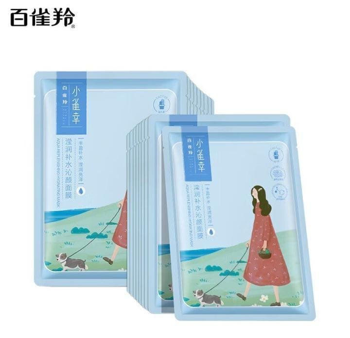 5Pcs Hydrating Face Sheet Mask for Dry Skin - Image 3