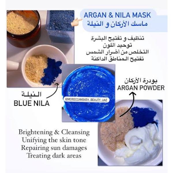 Moroccan Brightening Face Mask Powder for All Skin - Image 5
