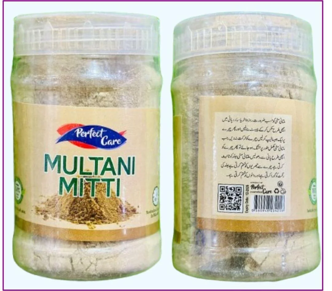 Hydrating Multani Mud Mask Beige Powder for All Skin - Image 2